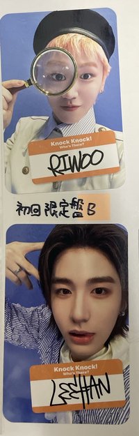 初回限定盤常赫+李涵