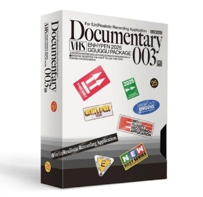 EN-雜誌、台曆、咕咕盒