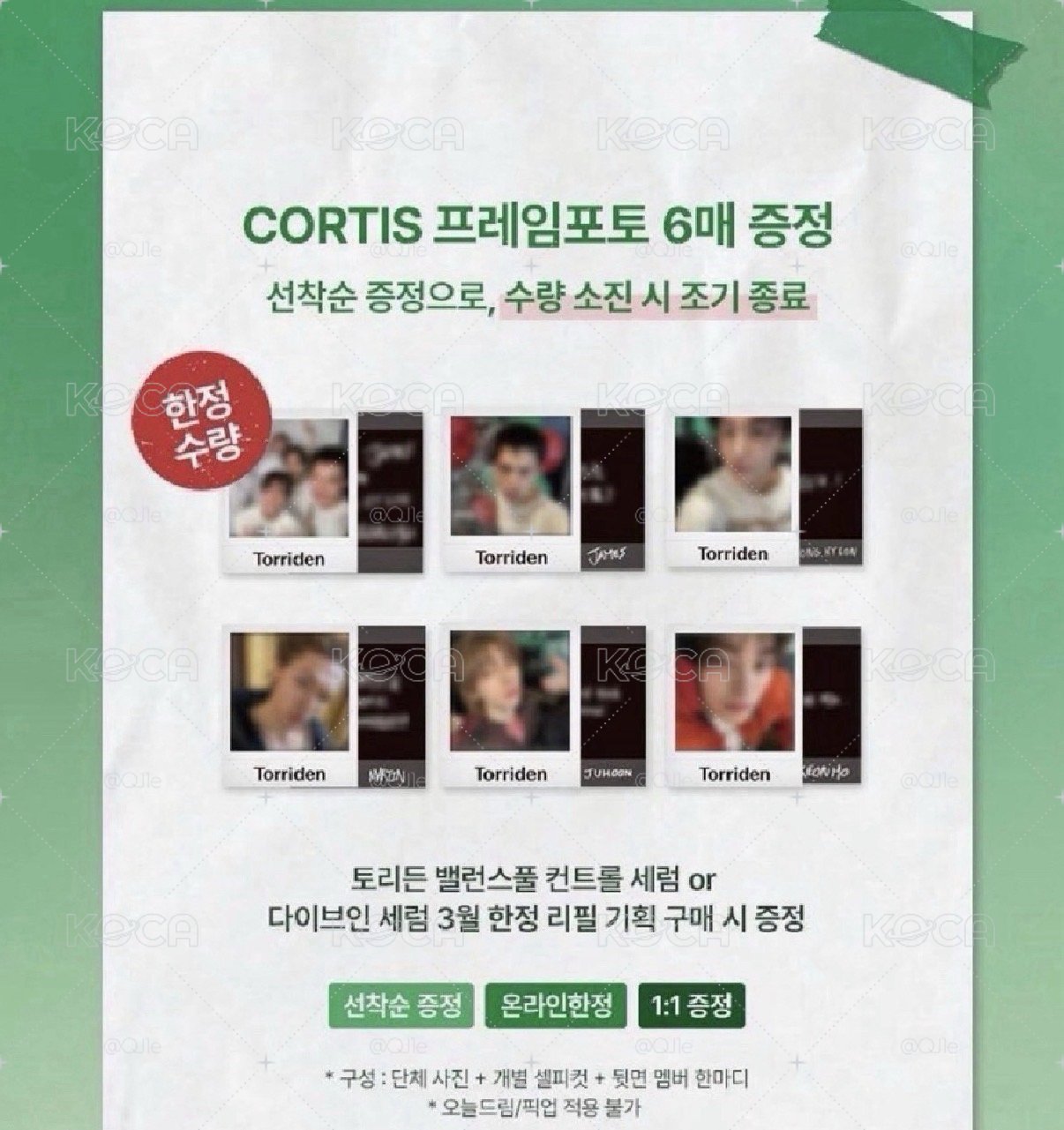 CORTIS x Torriden