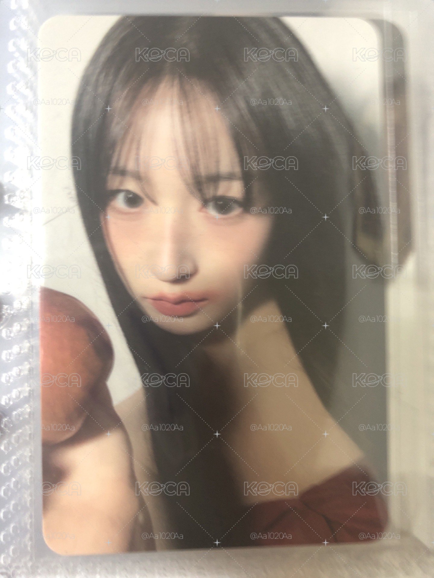 專卡嫄