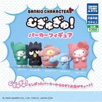 三麗鷗明星 緊緊包住！連帽外套figure