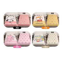 7-11聯名 針織四季被