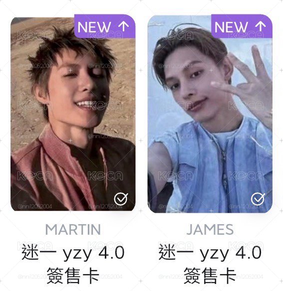 迷一 yzy 4.0 MARTIN JAMES 