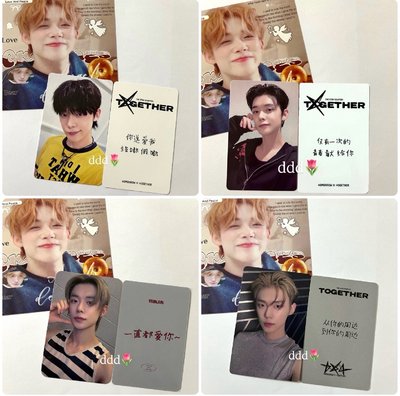 大事很喵 貓貓然竣の中文卡背