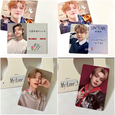 大事很喵 貓貓然竣の中文卡背