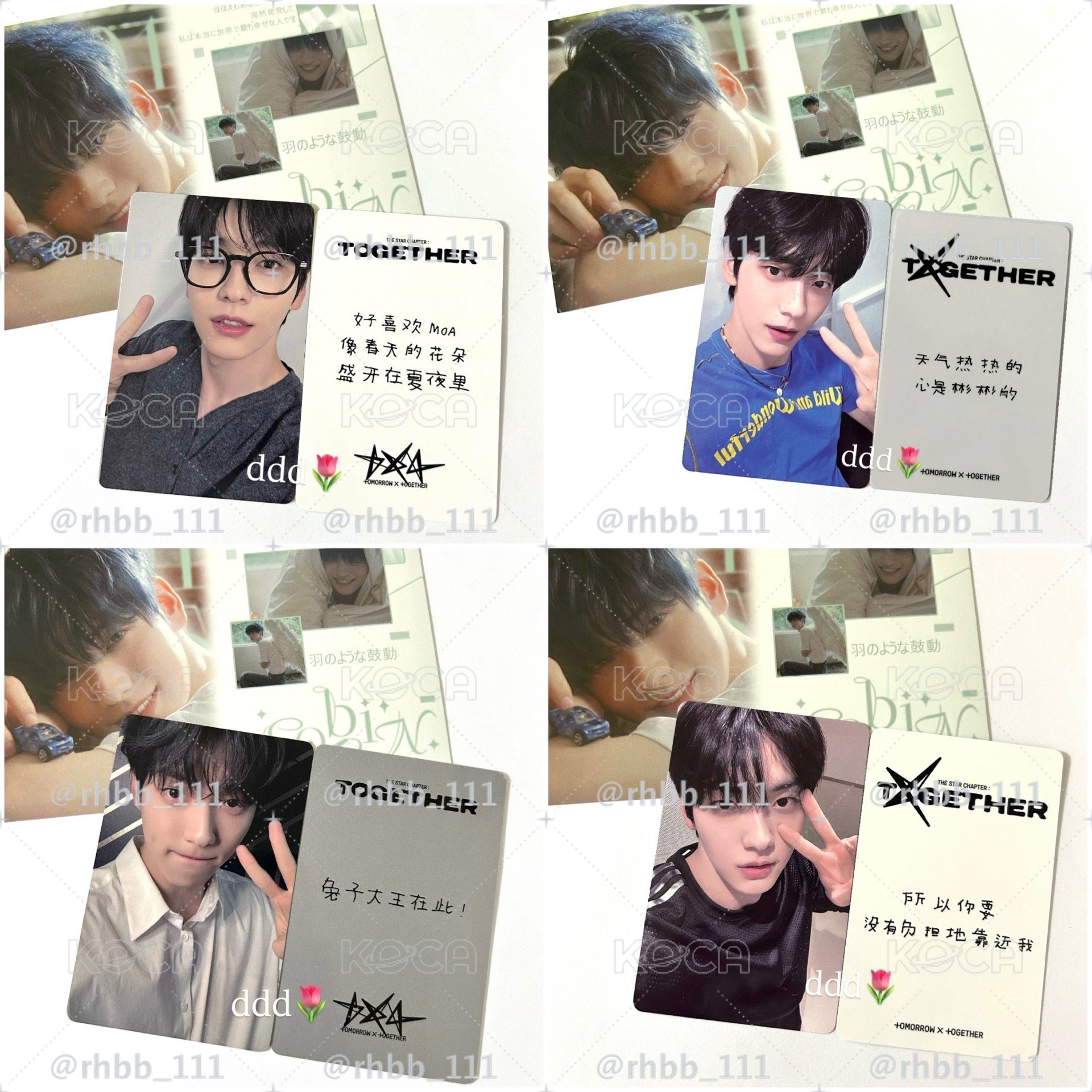 現貨❗️秀彬の中文卡背