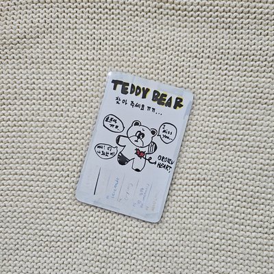 WHY..雲鶴公放 手繪卡背