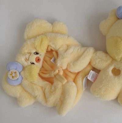 IVE隱藏怜+怜手燈套 Rei娃