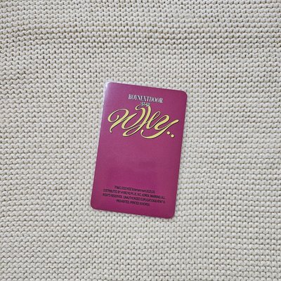 Why..蝦皮 1.0雲鶴