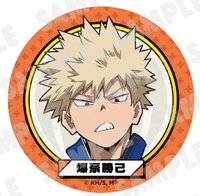 和海裡的生物一起PLUS ULTRA 徽章 
