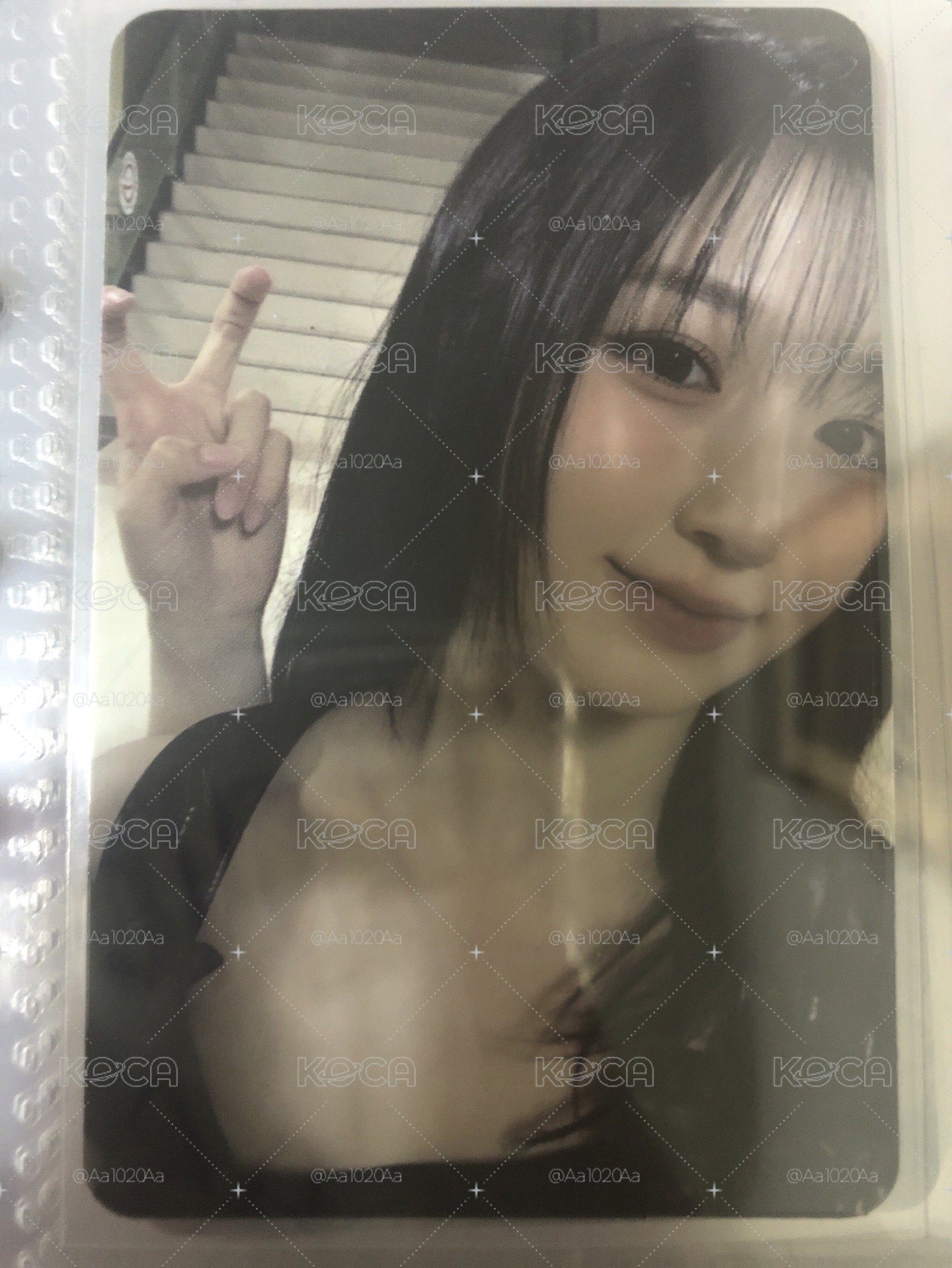 專卡嫄