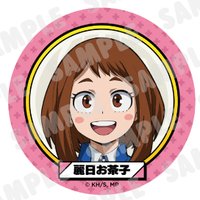 和海裡的生物一起PLUS ULTRA 徽章 