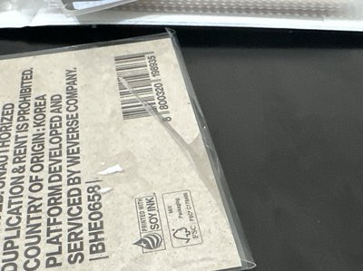 Cortis 已掃電子專 含卡