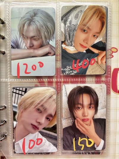 多1/第二個賣場 紅請帶藍