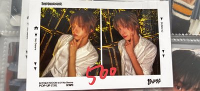 多1/第二個賣場 紅請帶藍