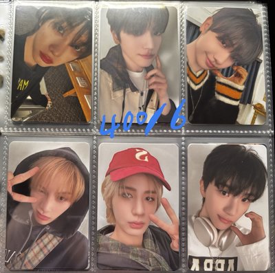 多1/第二個賣場 紅請帶藍