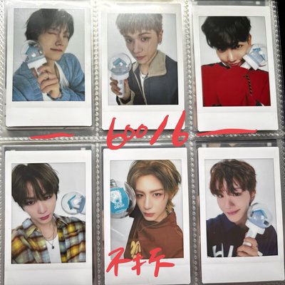 多1/第二個賣場 紅請帶藍