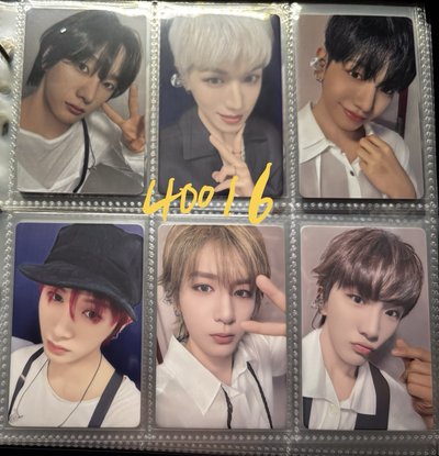 多1/第二個賣場 紅請帶藍