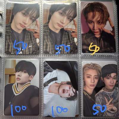 多1/第二個賣場 紅請帶藍