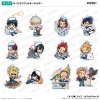 和海裡的生物一起PLUS ULTRA 壓克力吊飾