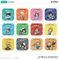 和海裡的生物一起PLUS ULTRA 手帕