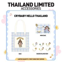 泰國泡泡瑪特CRYBABY HELLO THAILAND哈囉系列 托特包- 公主款(40x36cm)