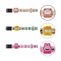 7-11聯名 密碼鎖行李箱束帶