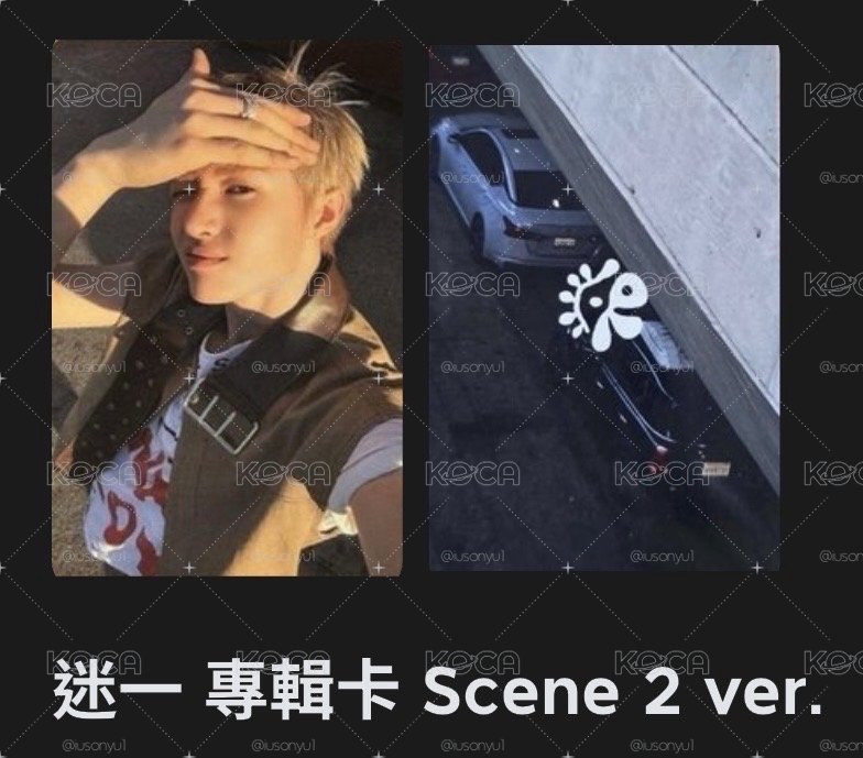 便宜出