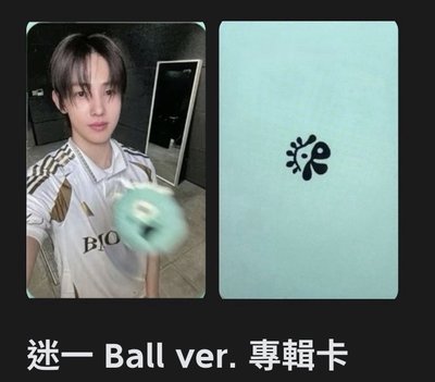 便宜出( ̀⌄ ́)