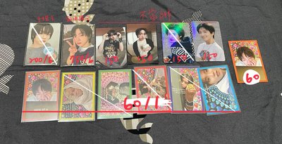 BND退卡坑售 可議價