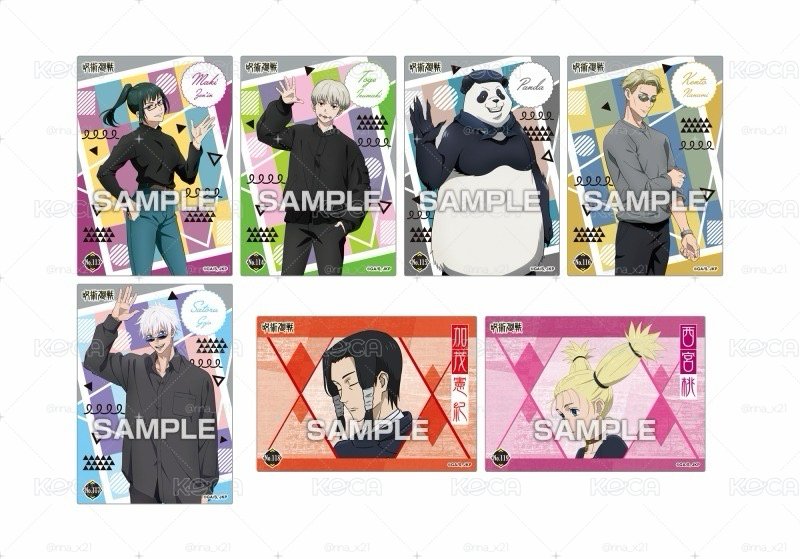 咒術迴戰 透明收藏卡 第4彈 盲抽