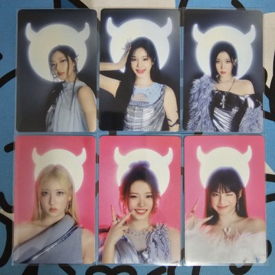 babymonster Drip 專卡