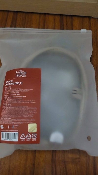 保護小孩不走失就買另一個小孩來保護！