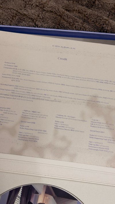 IU LILAC已拆彩專 含小卡 貼紙 照片