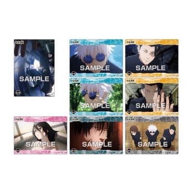 咒術迴戰 透明收藏卡 第3彈 盲抽