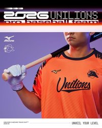 【MIZUNO 美津濃】2026球員版上半季練習T恤