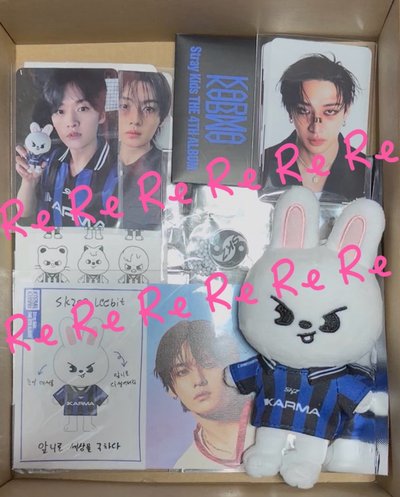 KARMA 電子專 SKZOO ver.