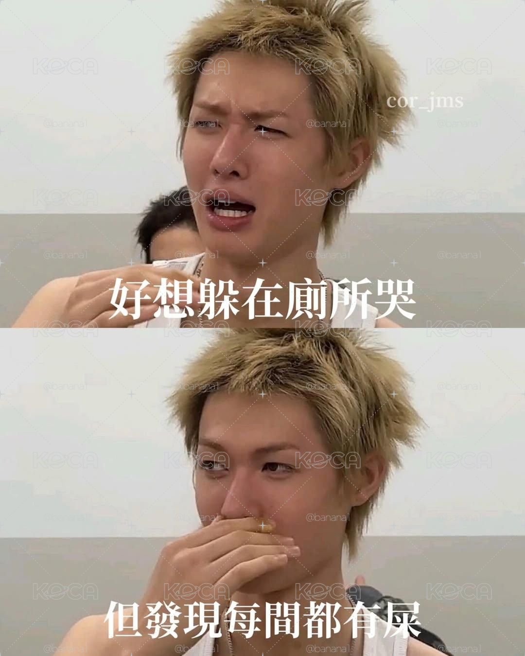 打歌馬小盤