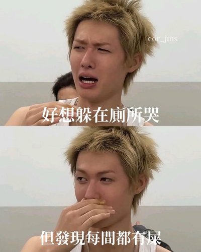 打歌馬小盤