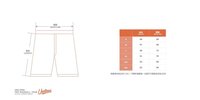 【MIZUNO 美津濃】2026球員版運動短褲