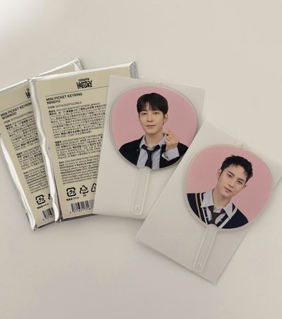 25‘fm holiday 鑰匙圈吊飾 小扇