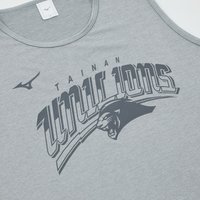【MIZUNO 美津濃】猛獅背心_灰