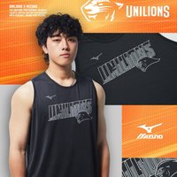 【MIZUNO 美津濃】猛獅背心_黑