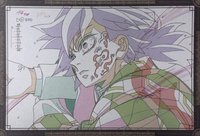 Dining 第一章第一期 明信片 