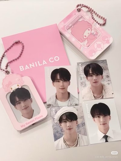 🌟非現🌟淨漢 BANILA CO 立牌+明信片+證件照