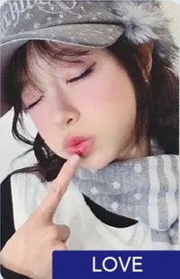 正規一 am 預售 特典卡 Love ver.
