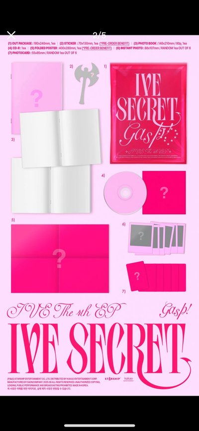 IVE未拆專 （非簽售專）