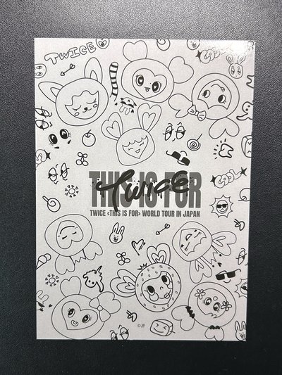 定延 六巡隨機明信片大卡