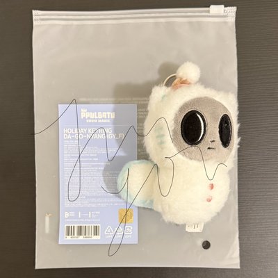 原皮喵+雪人喵直出合售