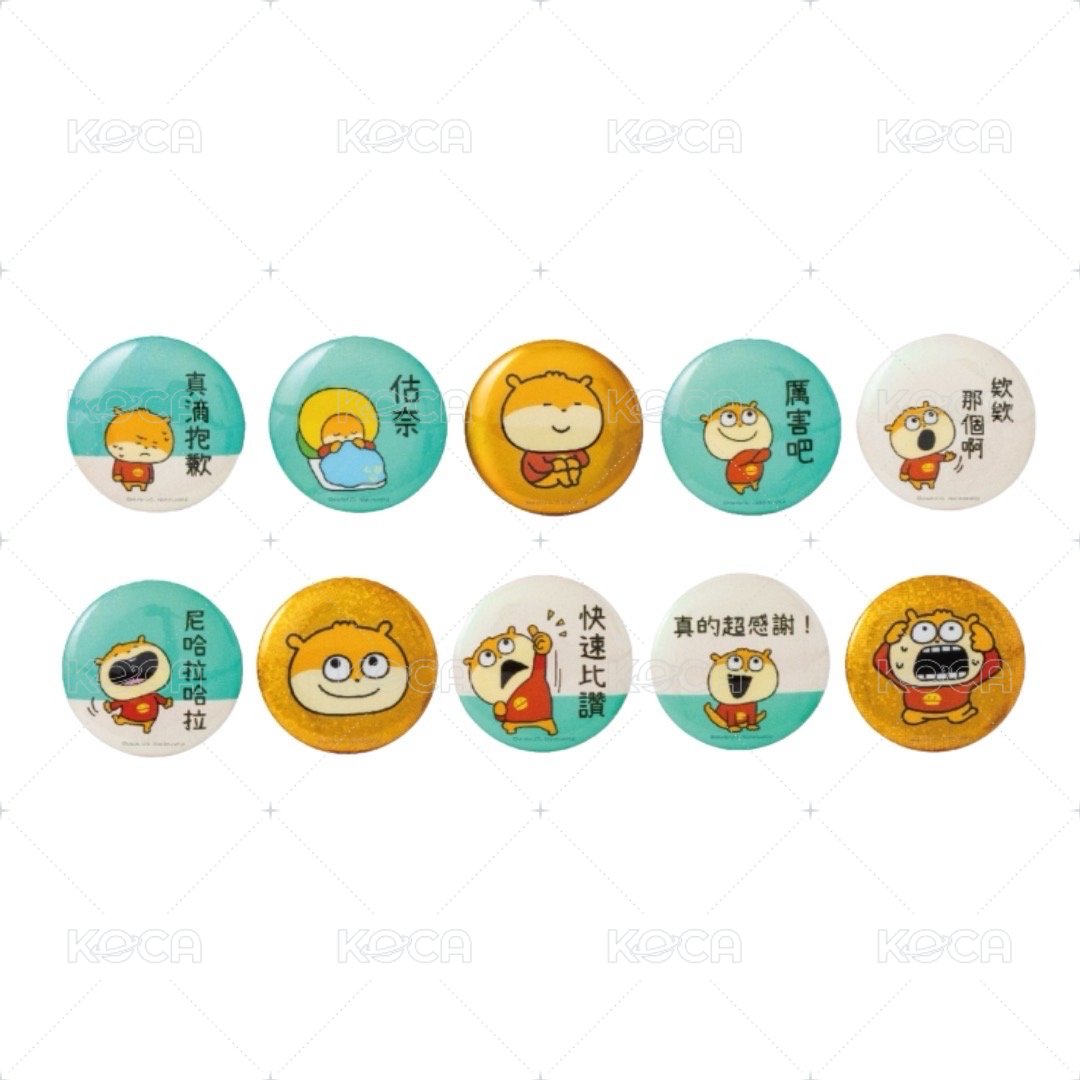 小鼠胸章-快速比讚